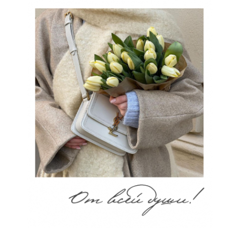 Открытка "Полароид" 11*9 см, дизайн 119