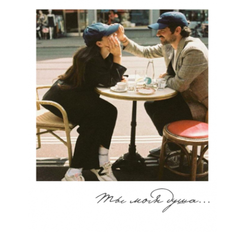 Открытка "Полароид" 11*9 см, дизайн 118