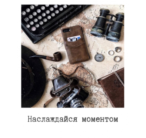 Открытка "Полароид" 11*9 см, дизайн 110