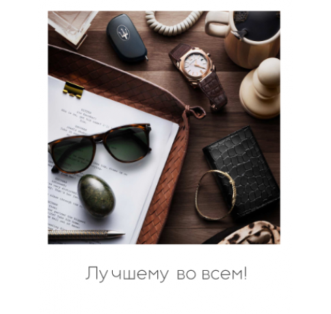 Открытка "Полароид" 11*9 см, дизайн 108